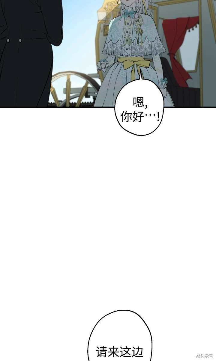 第99话