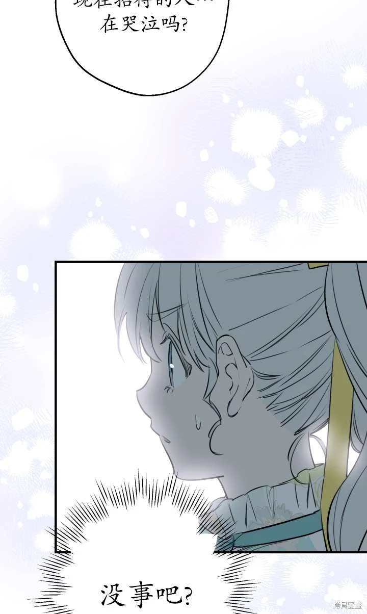 第99话