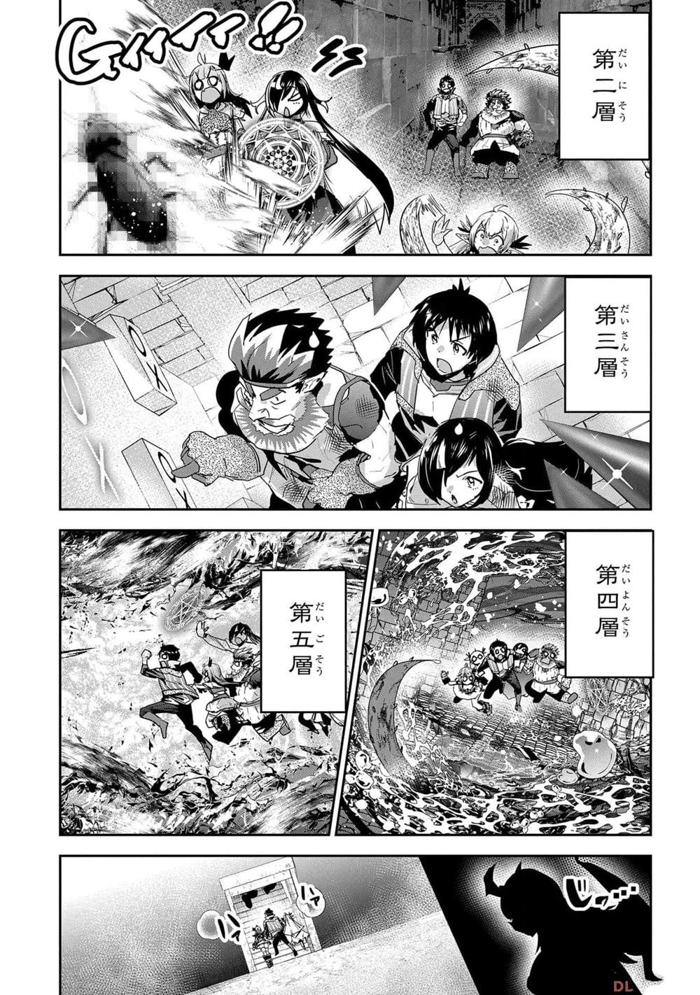 第40话