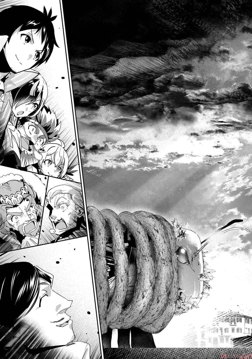 第43话