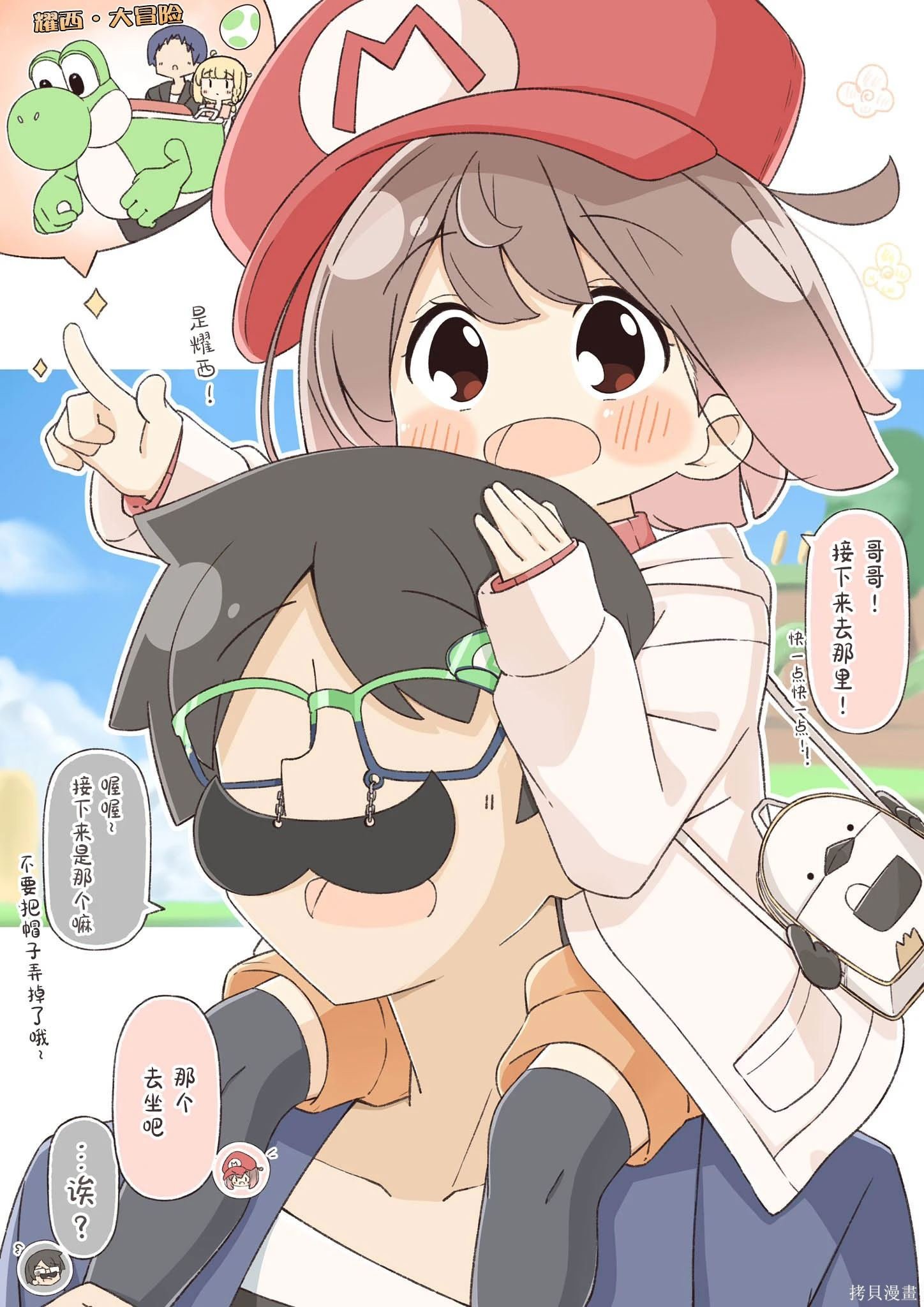 第15话