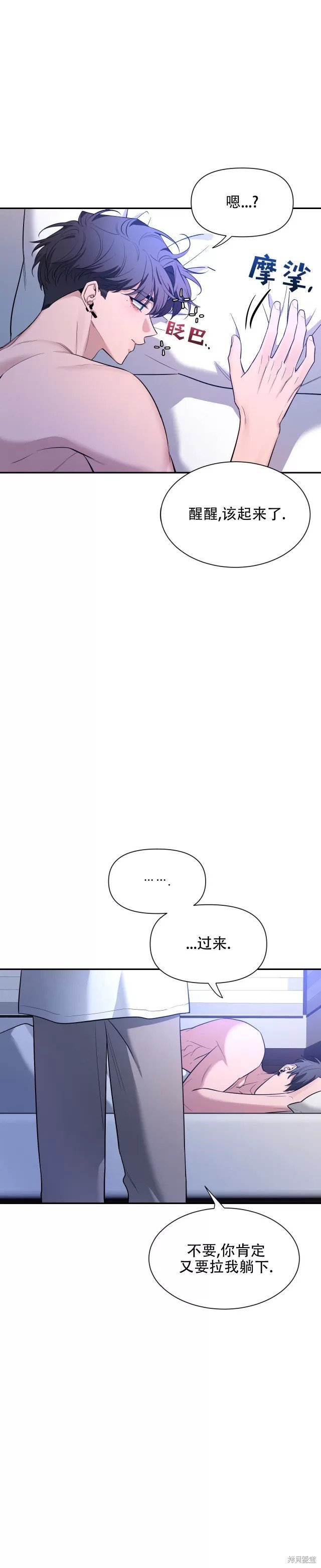 第99话