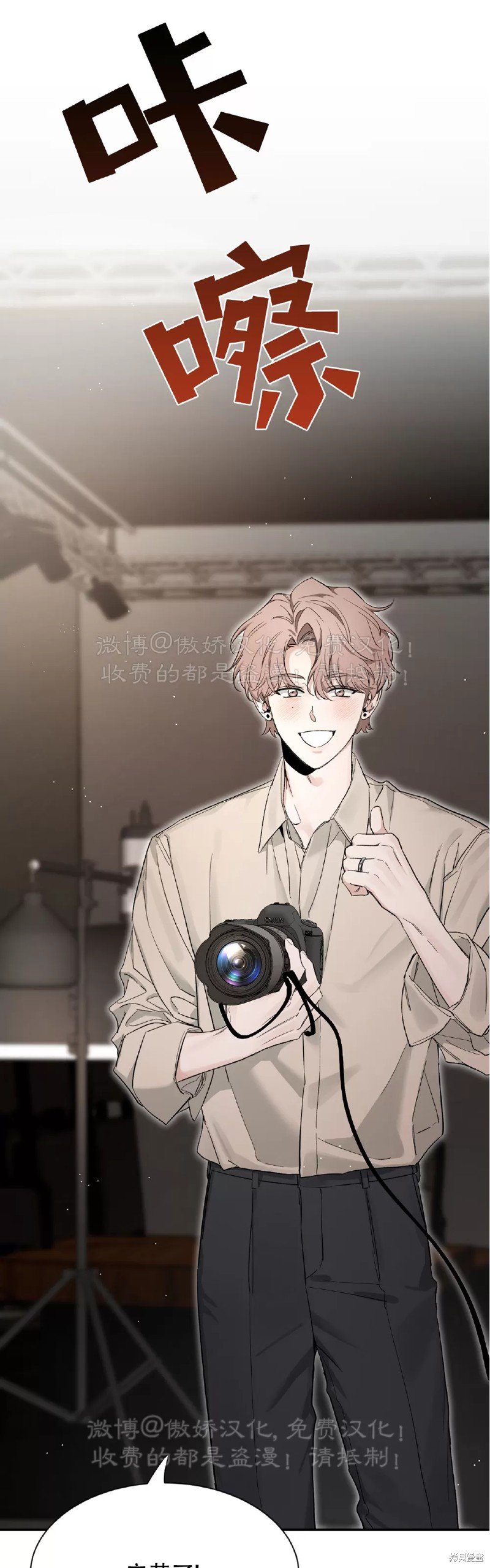第100话