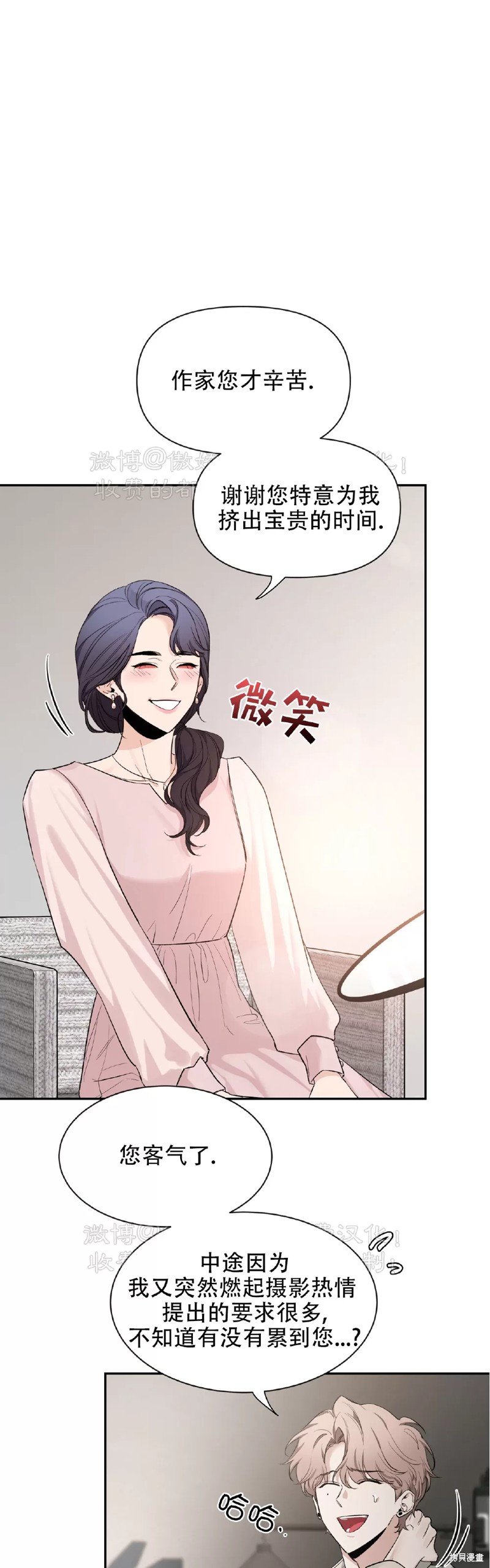 第100话