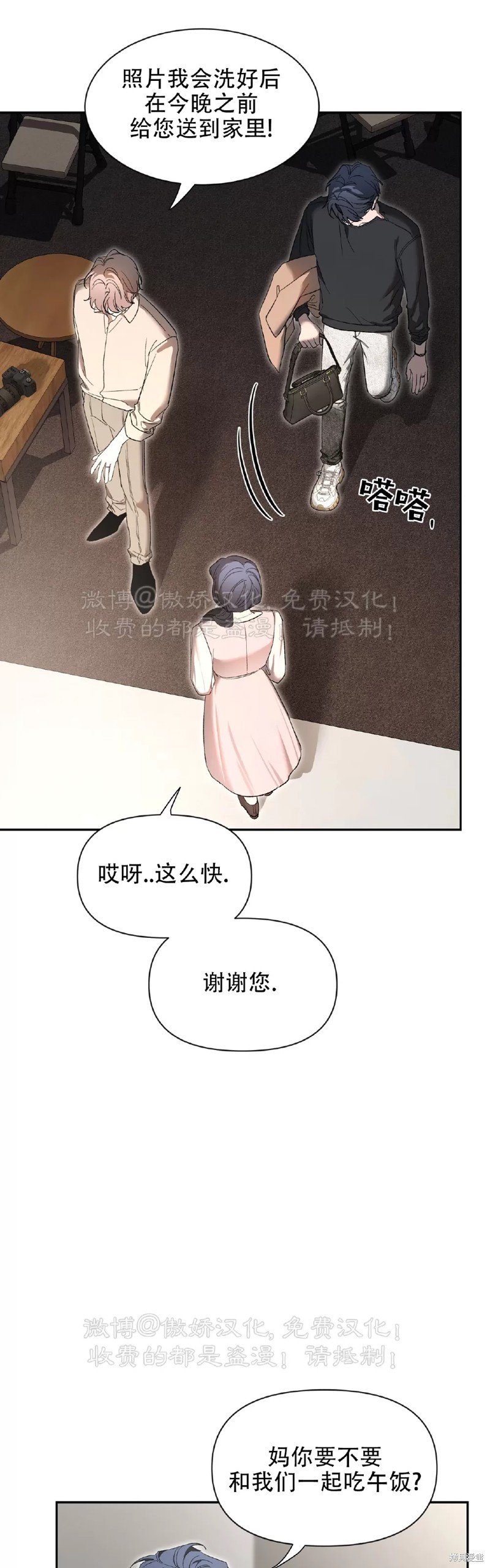 第100话
