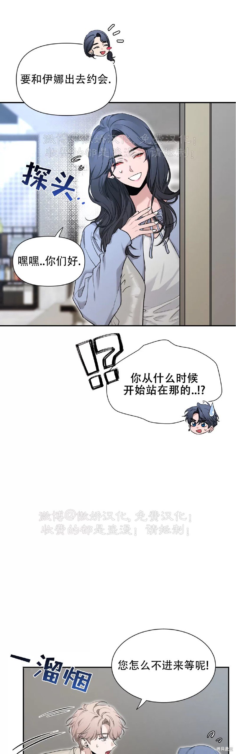 第100话