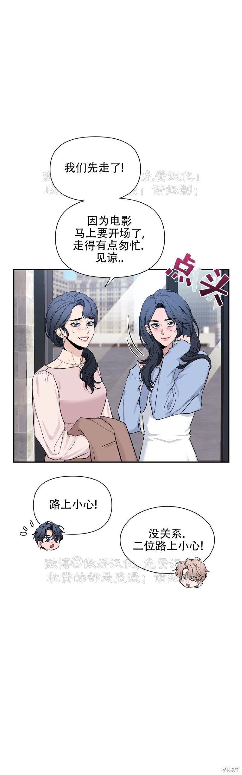 第100话