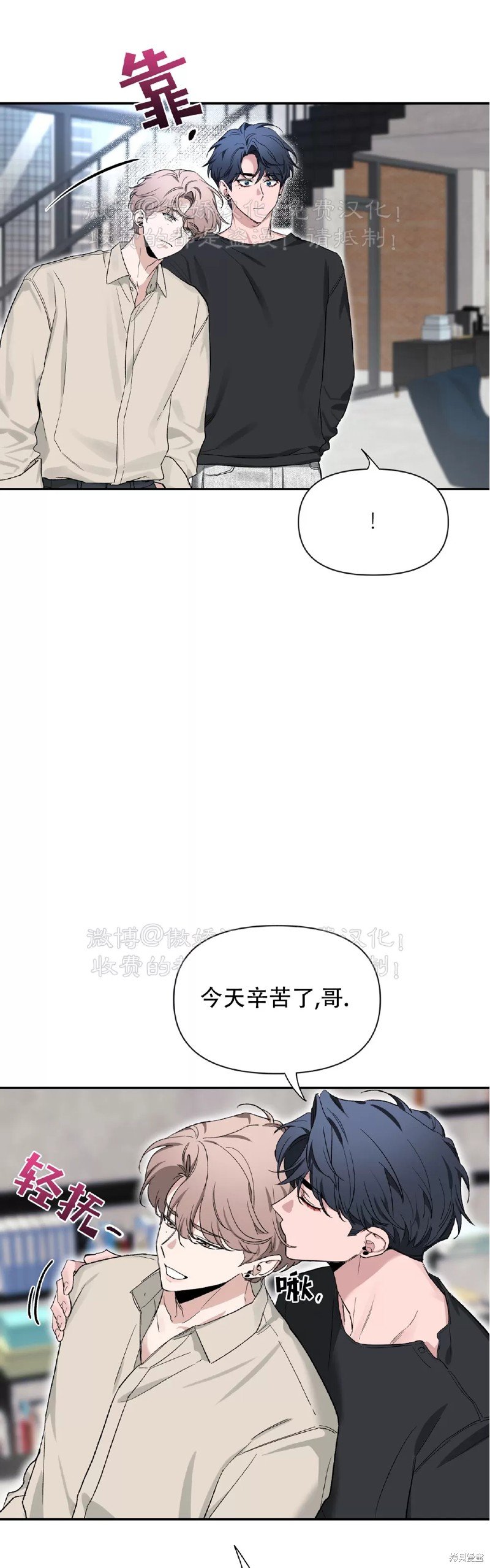 第100话