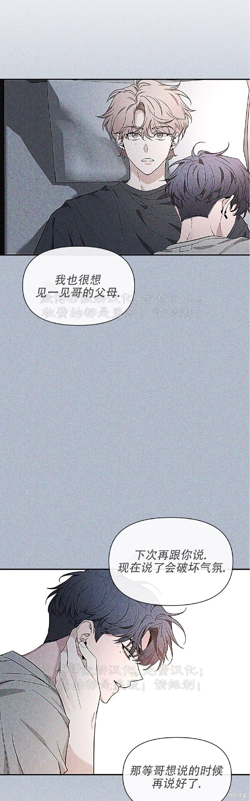 第100话