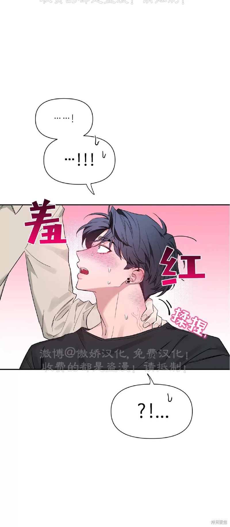 第100话