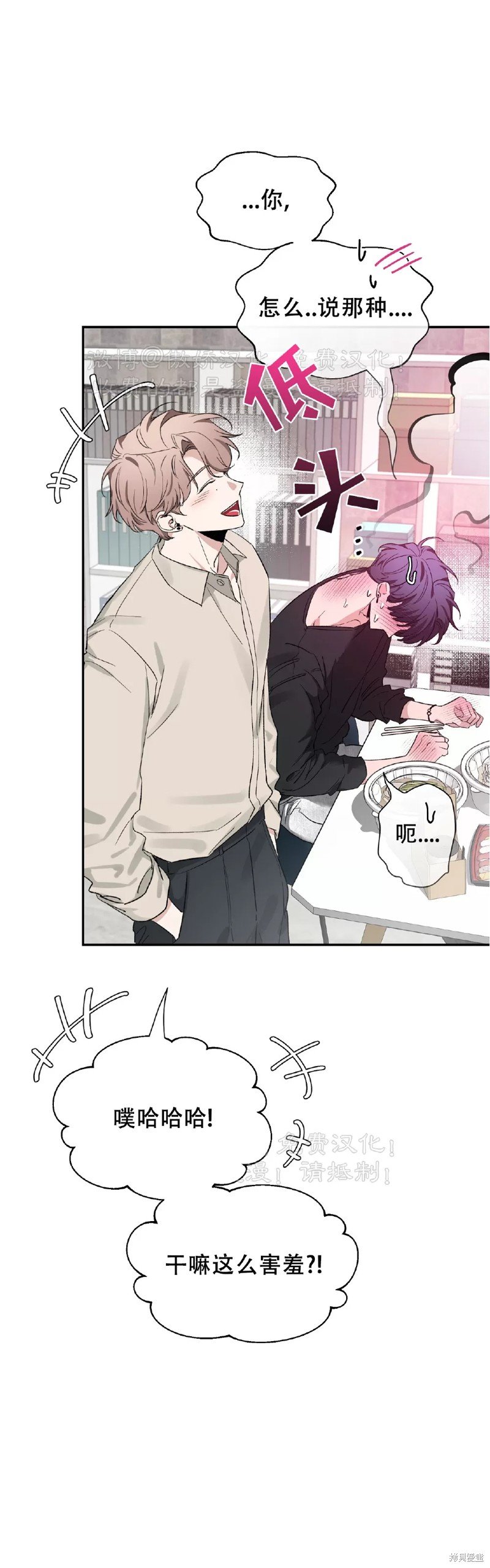 第100话