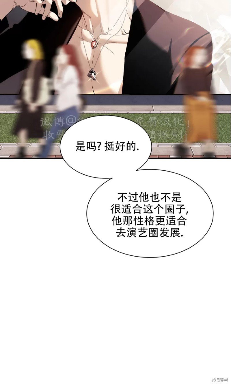 第100话