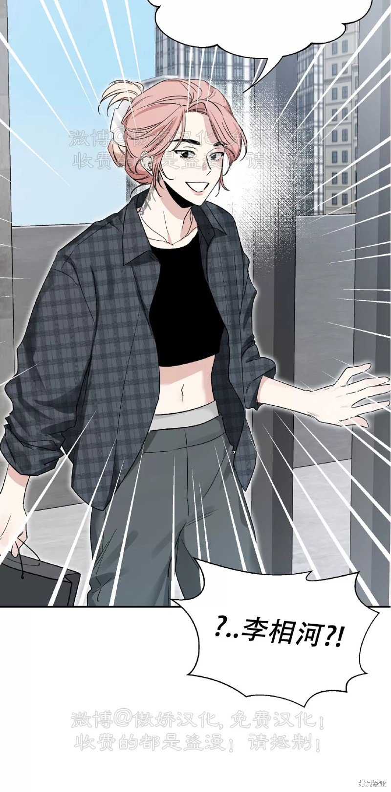 第100话