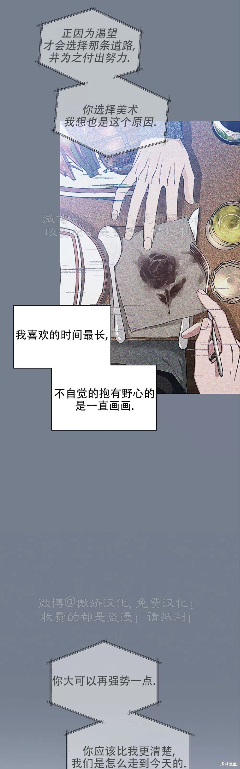 第100话
