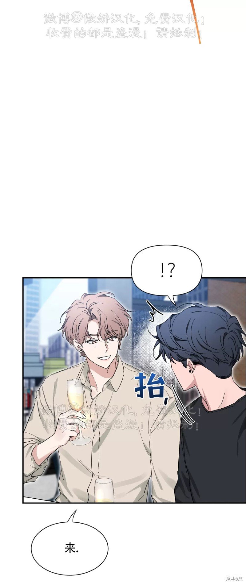 第100话