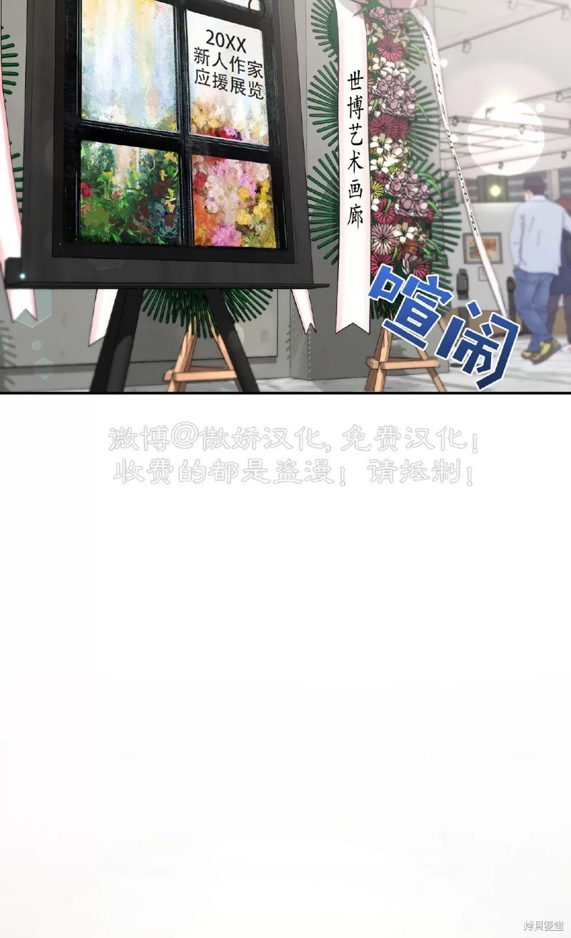 第101话