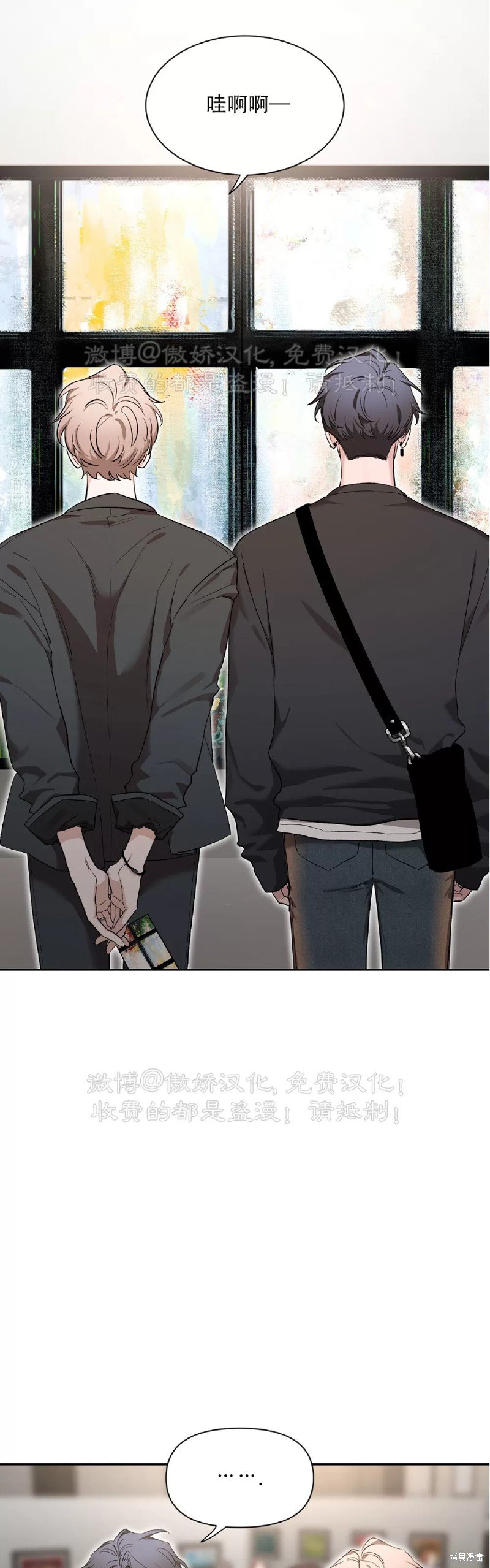 第101话