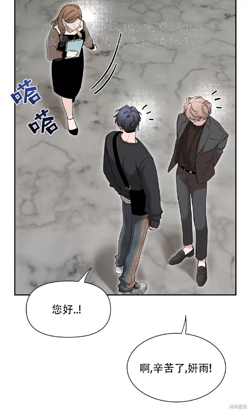 第101话