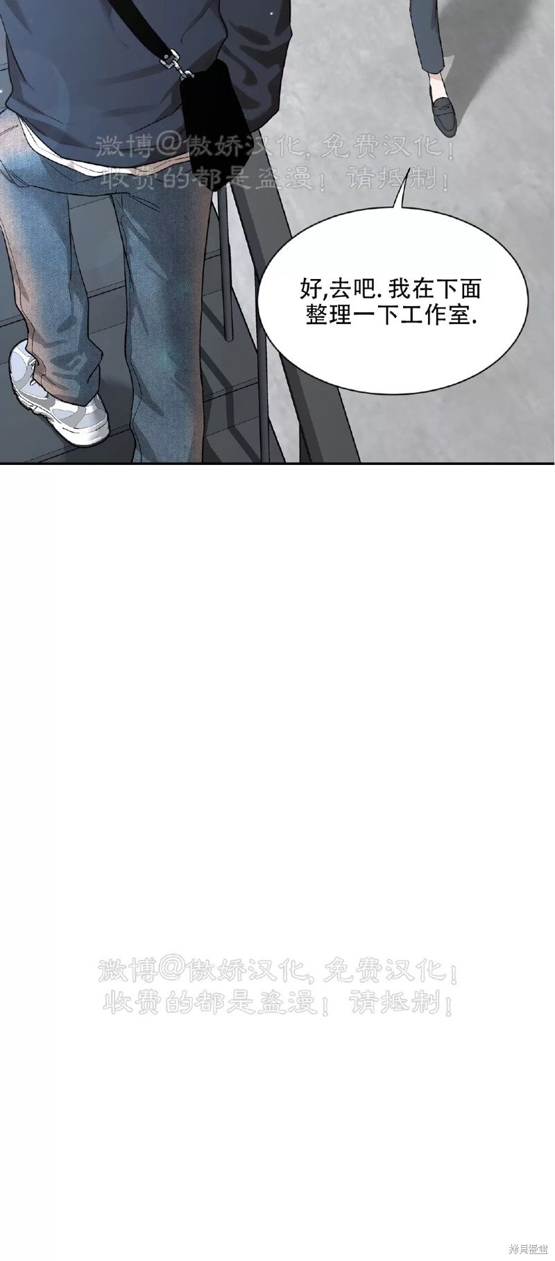 第101话
