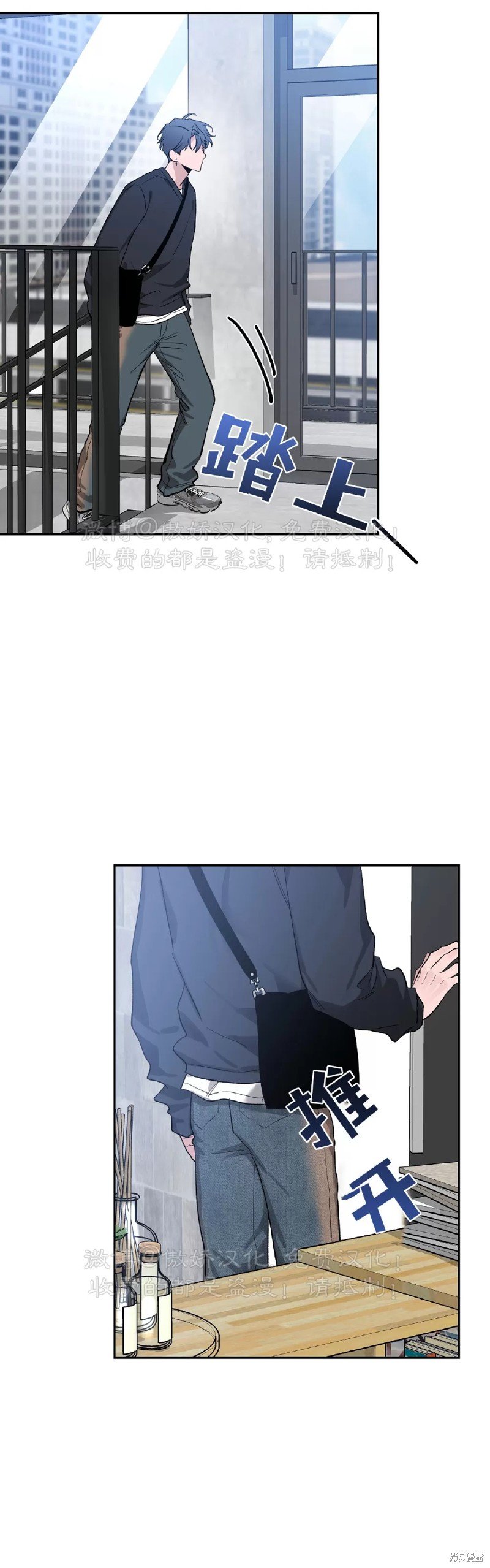 第101话