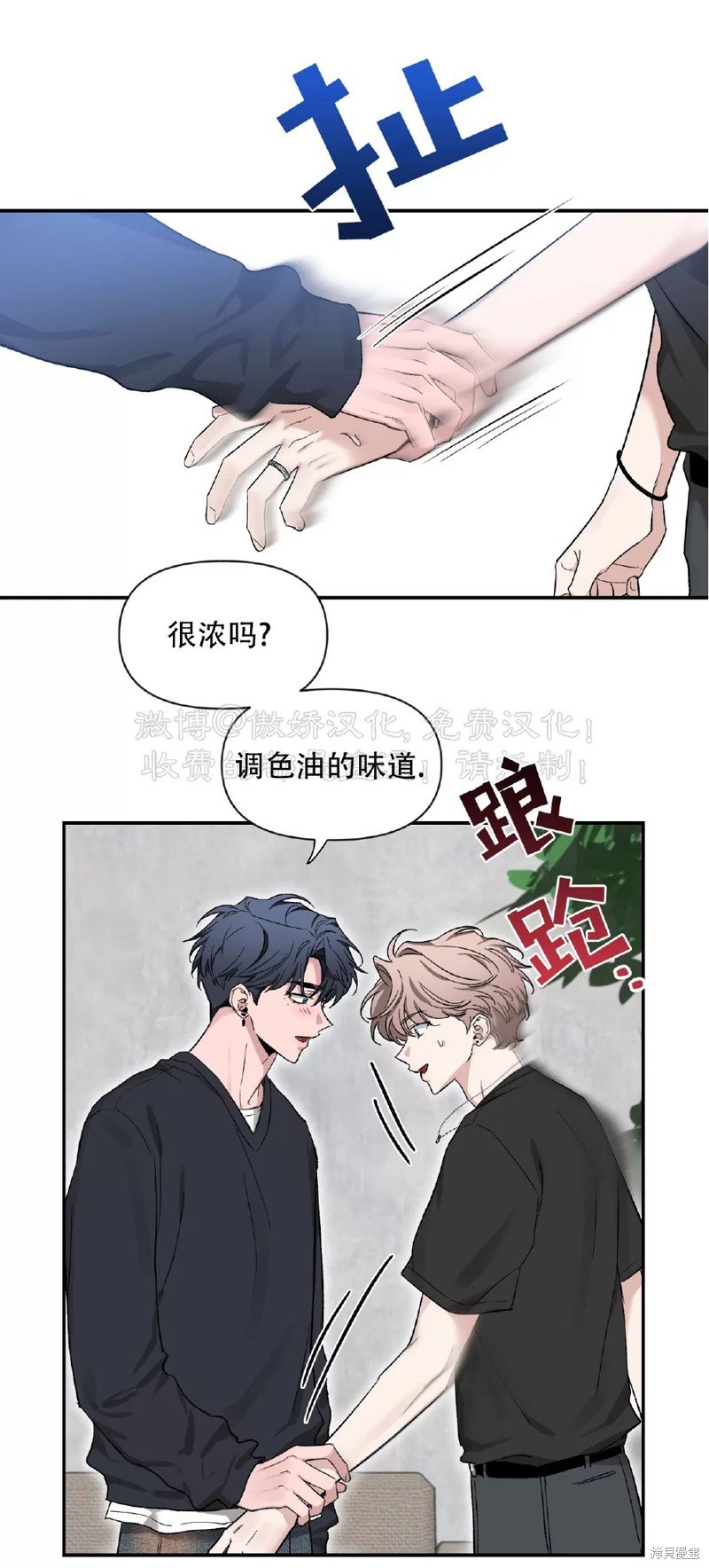 第101话