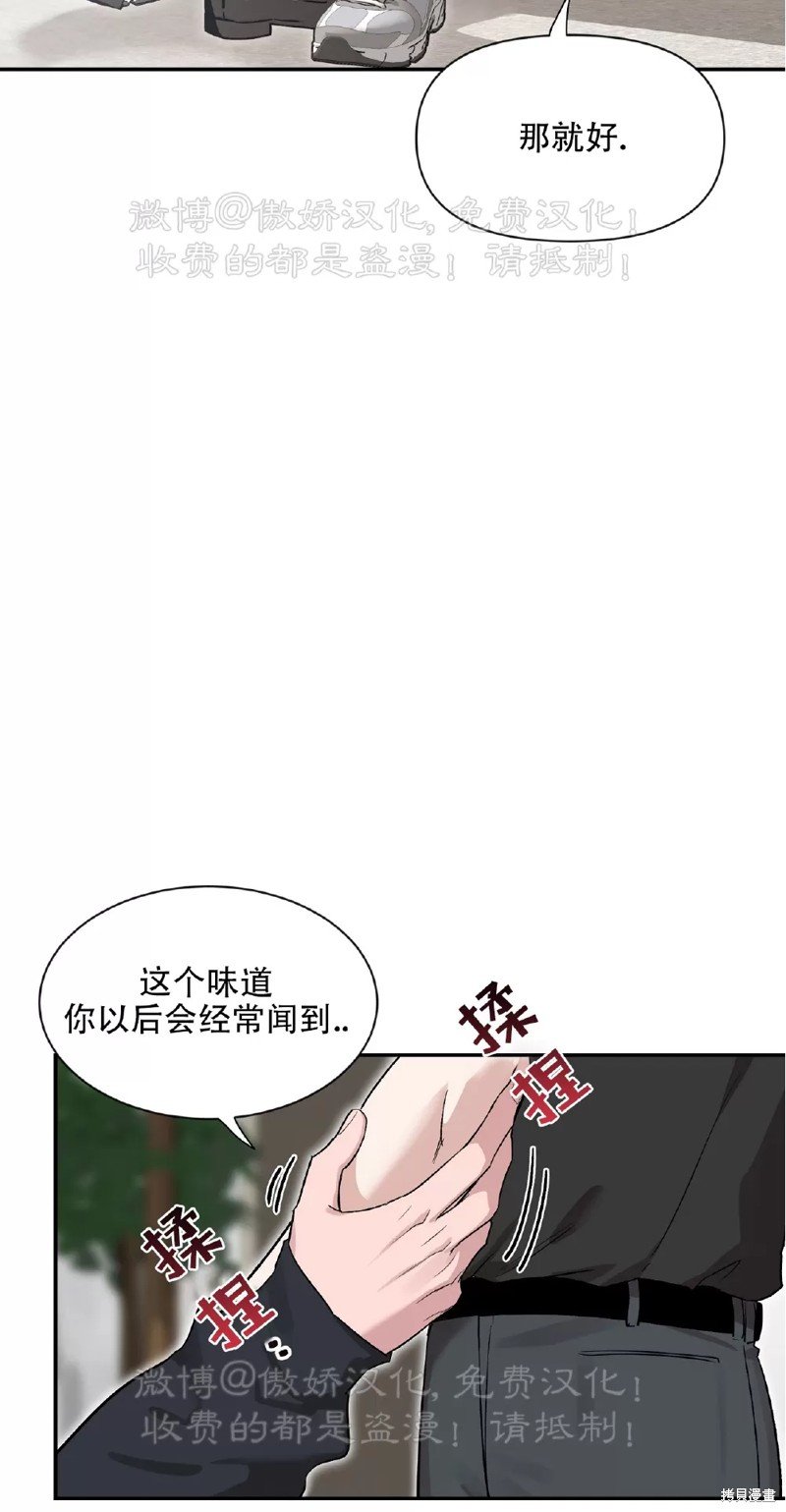第101话