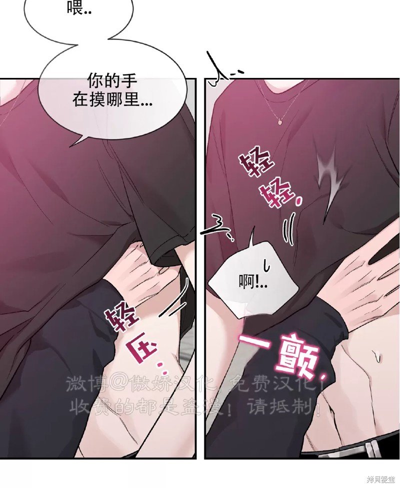 第101话