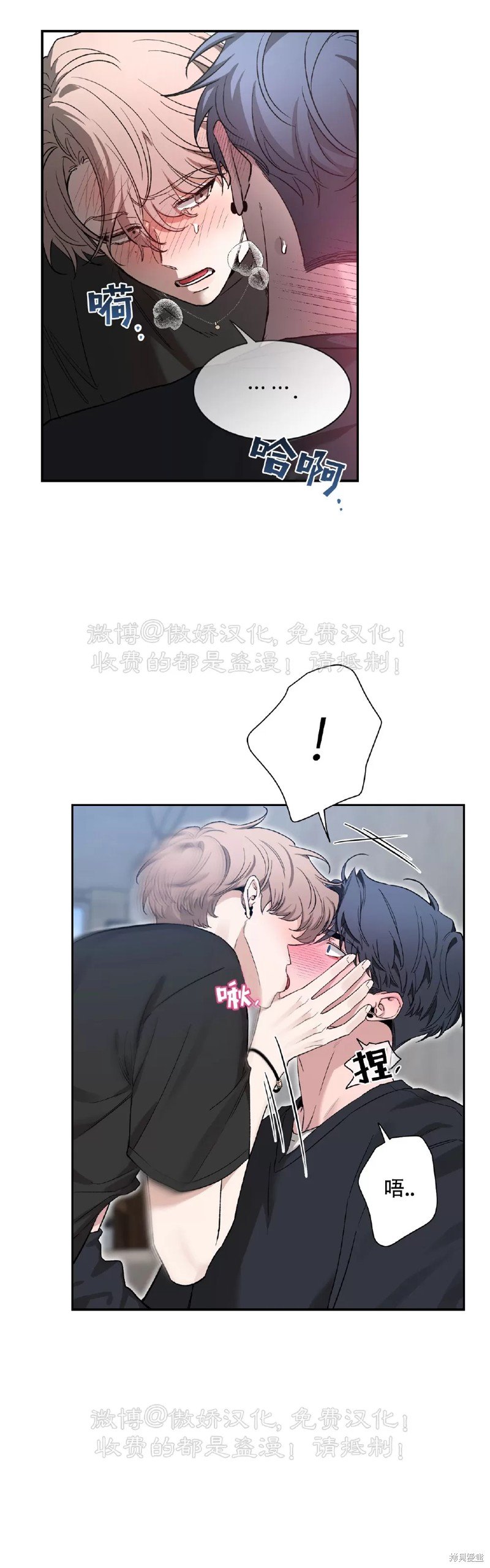第101话