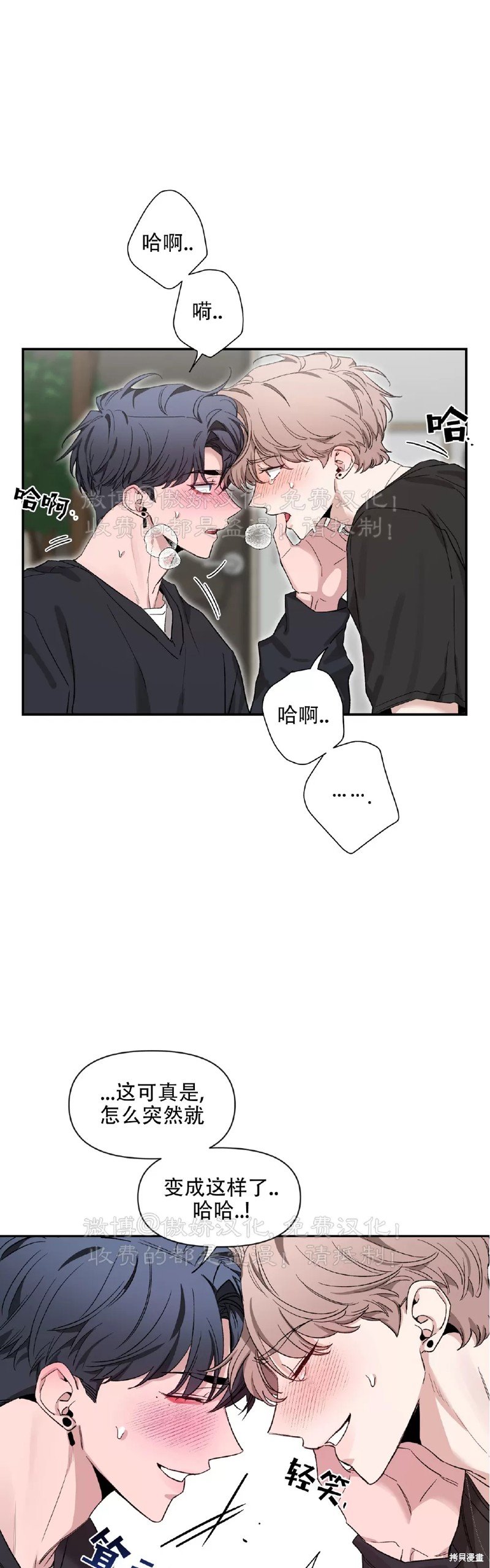 第101话