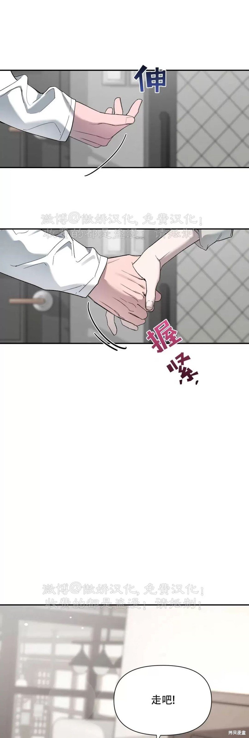 第102话