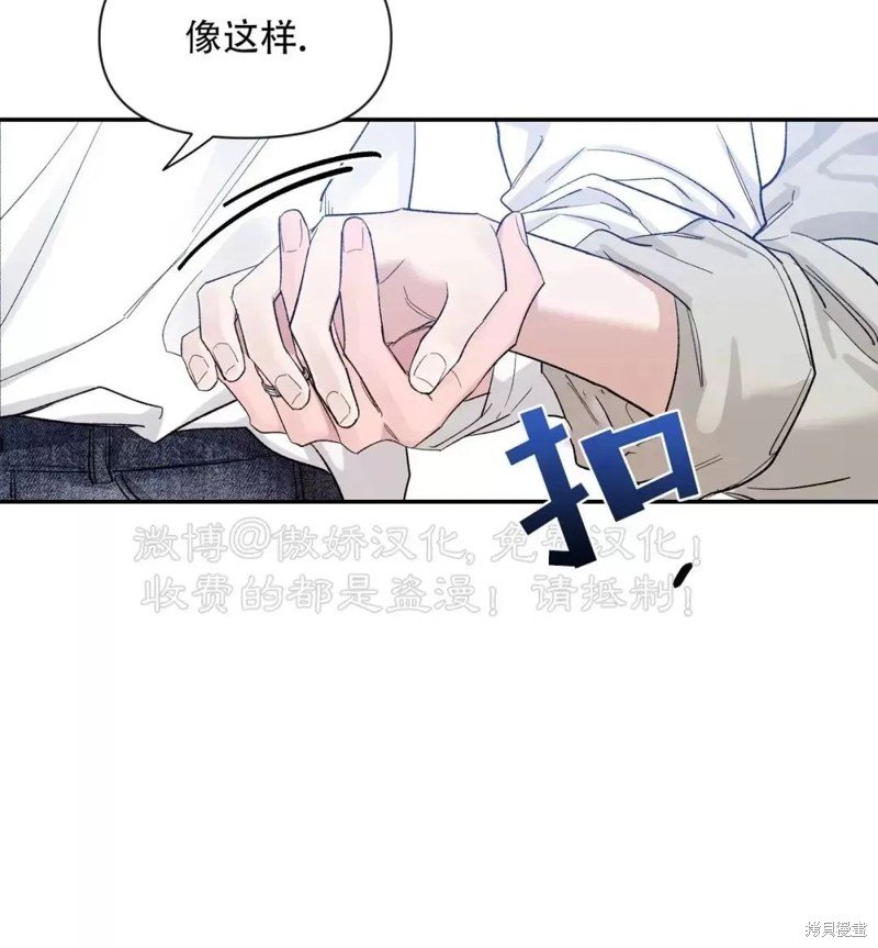 第102话