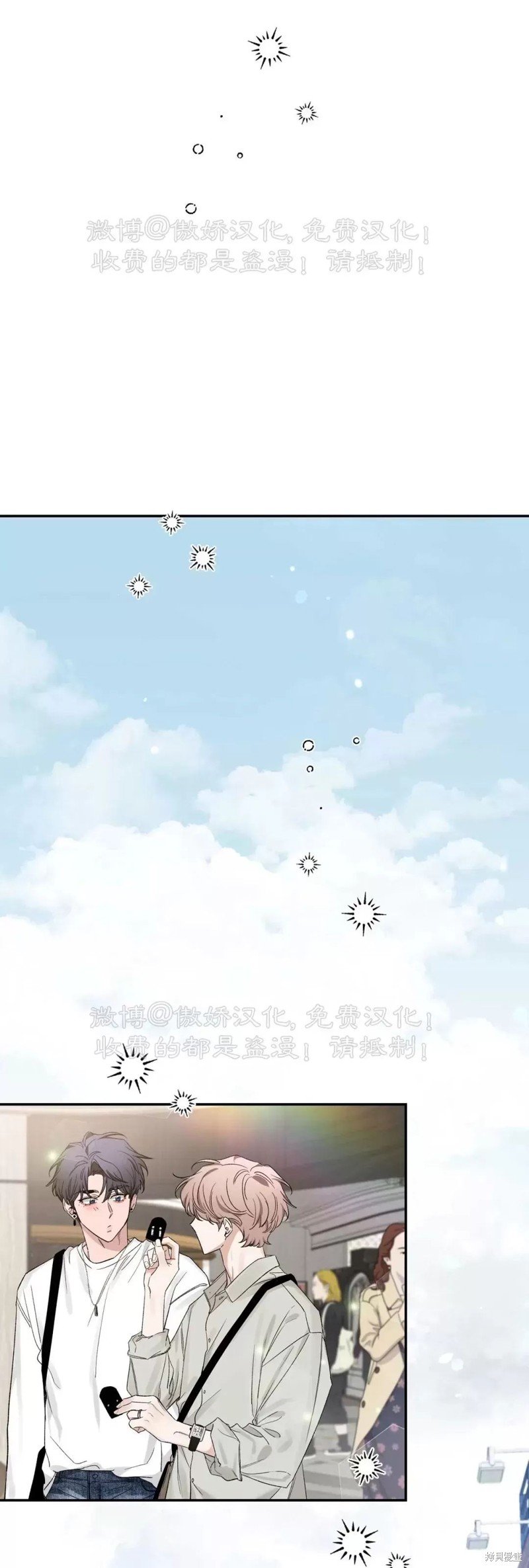 第102话