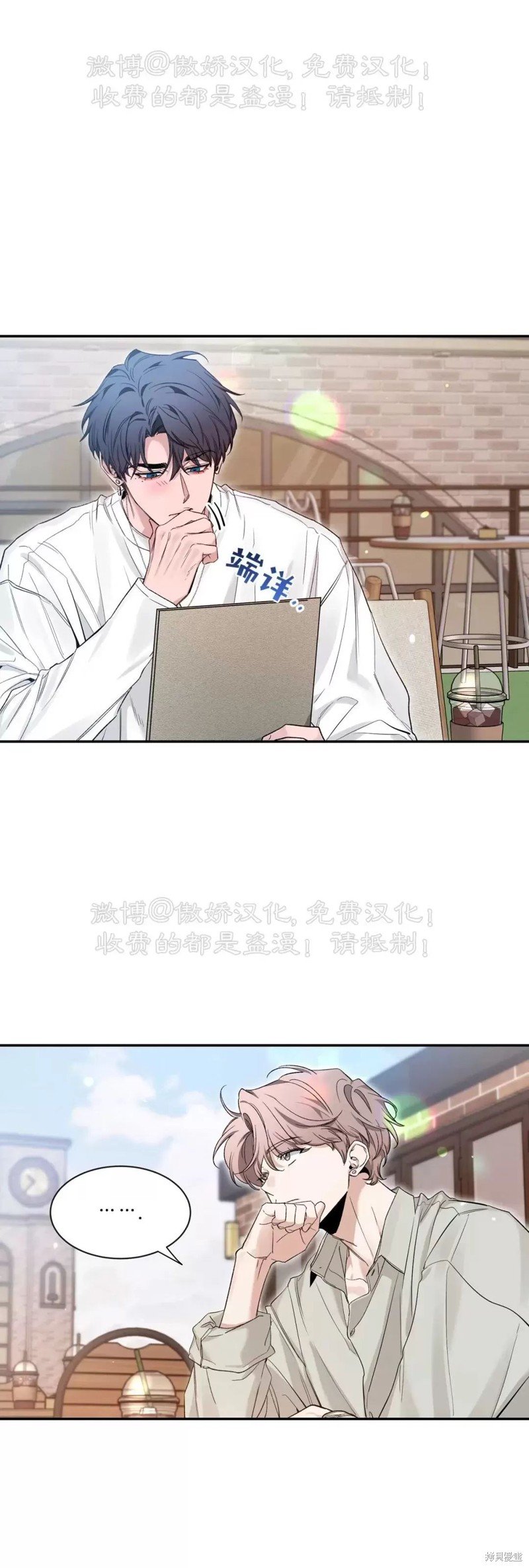 第102话