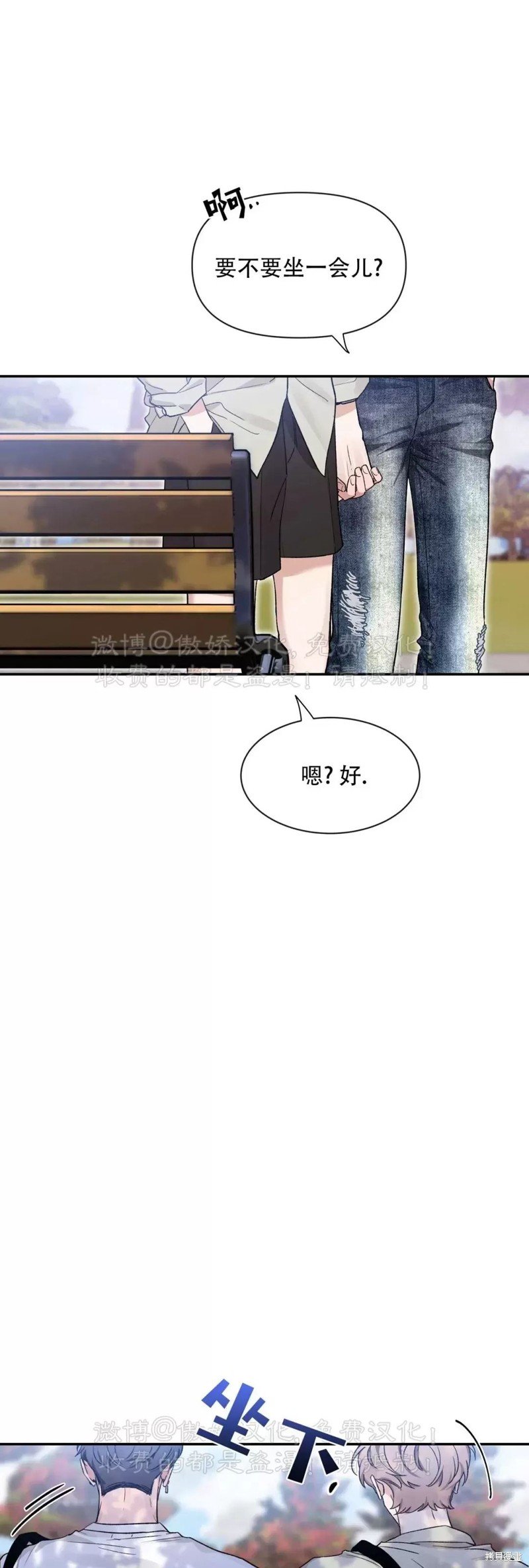 第102话