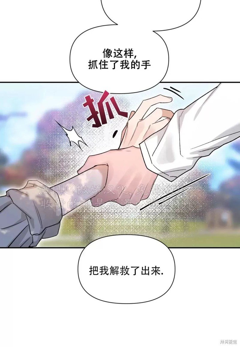 第102话