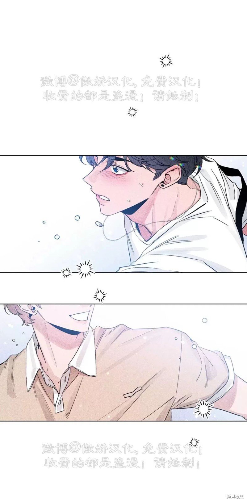 第102话