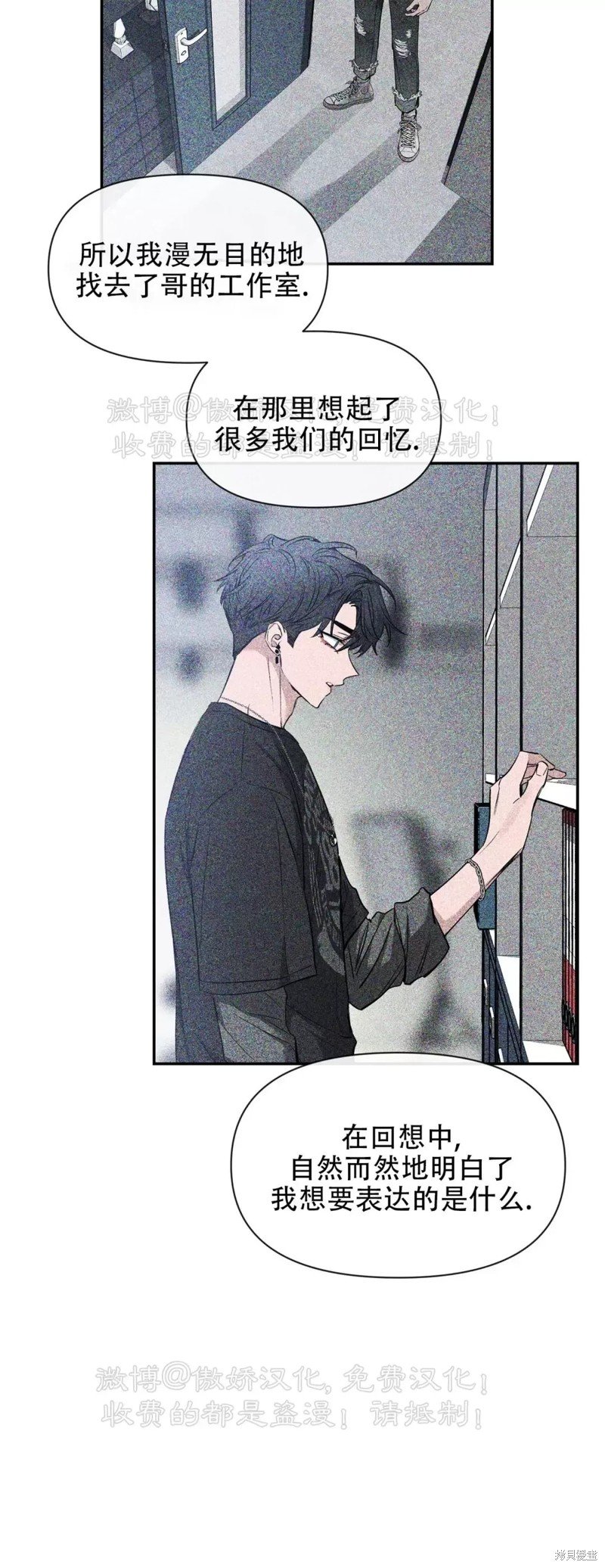 第103话