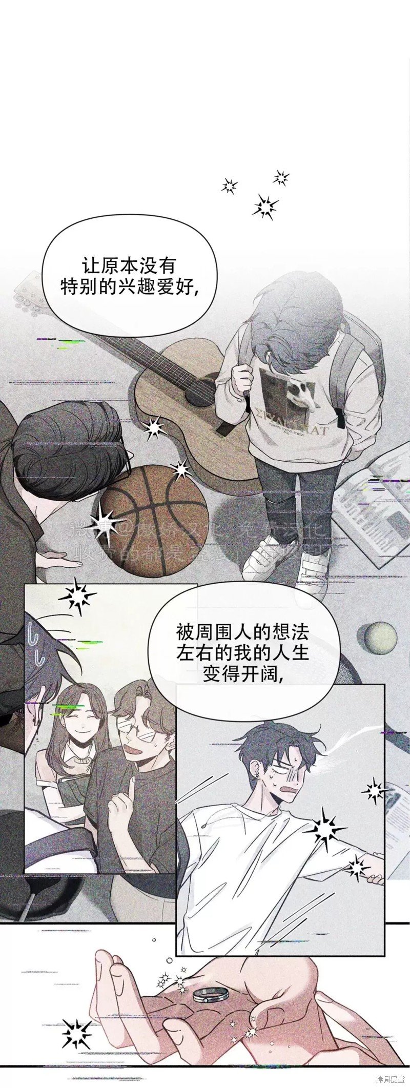 第103话