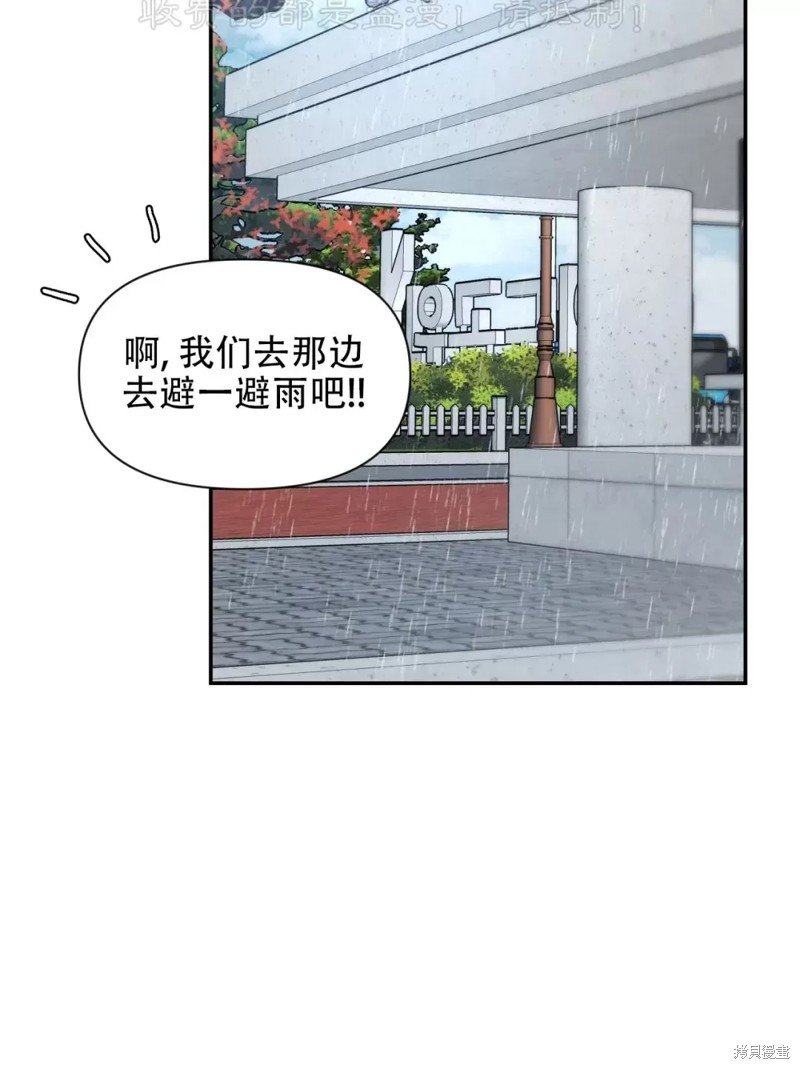 第103话