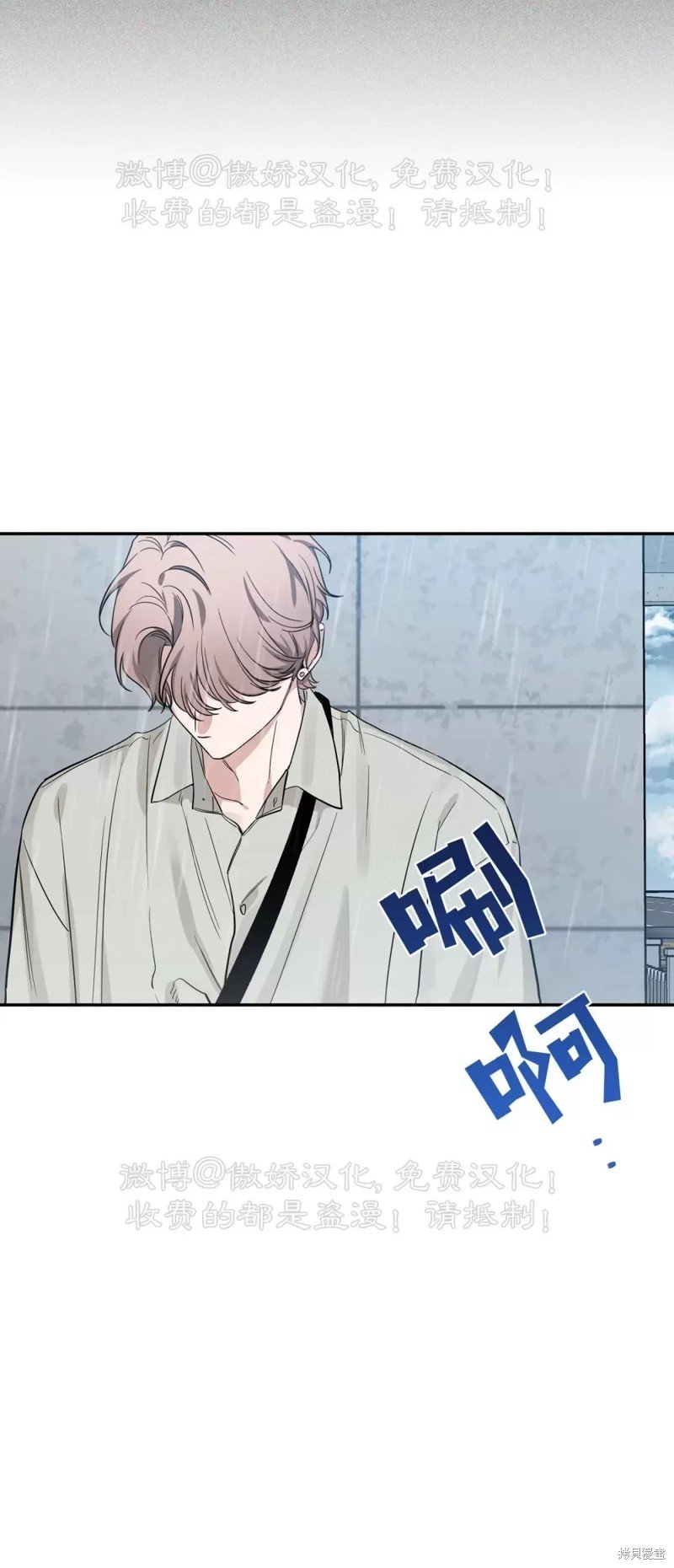 第103话