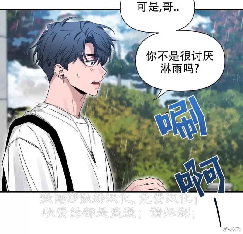 第103话