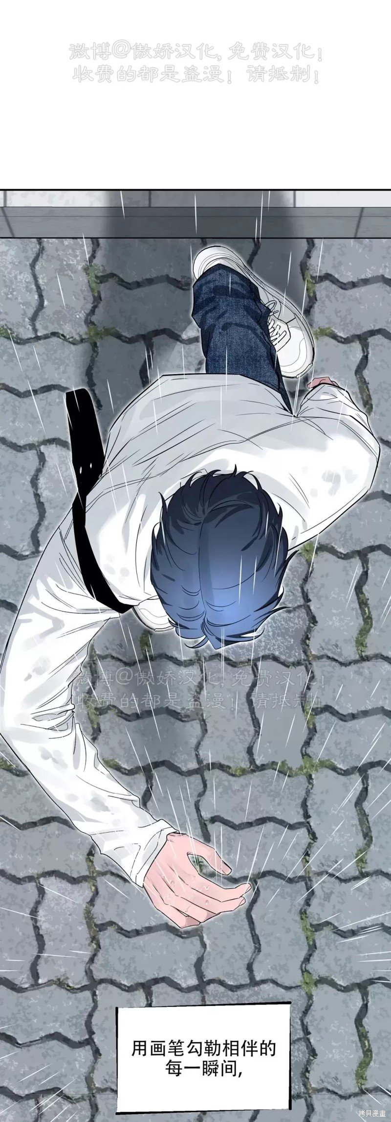 第103话