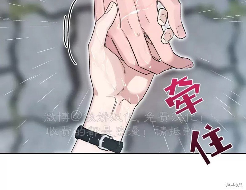 第103话