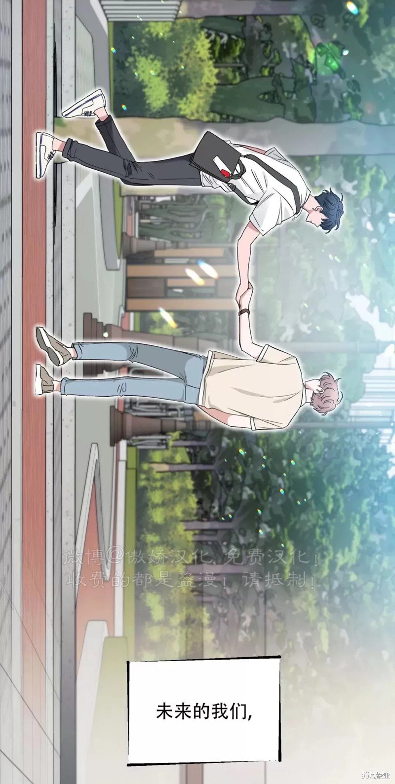 第103话