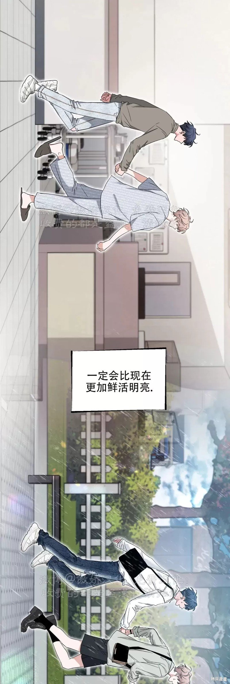 第103话