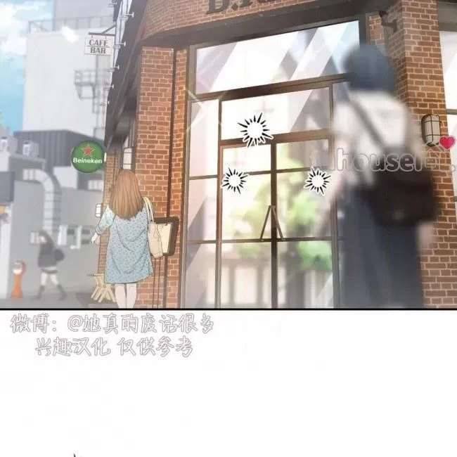 外传1
