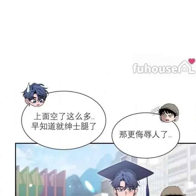 外传1