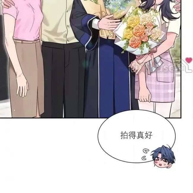 外传1