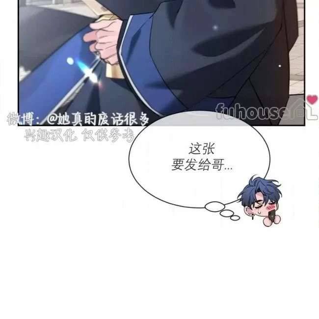 外传1
