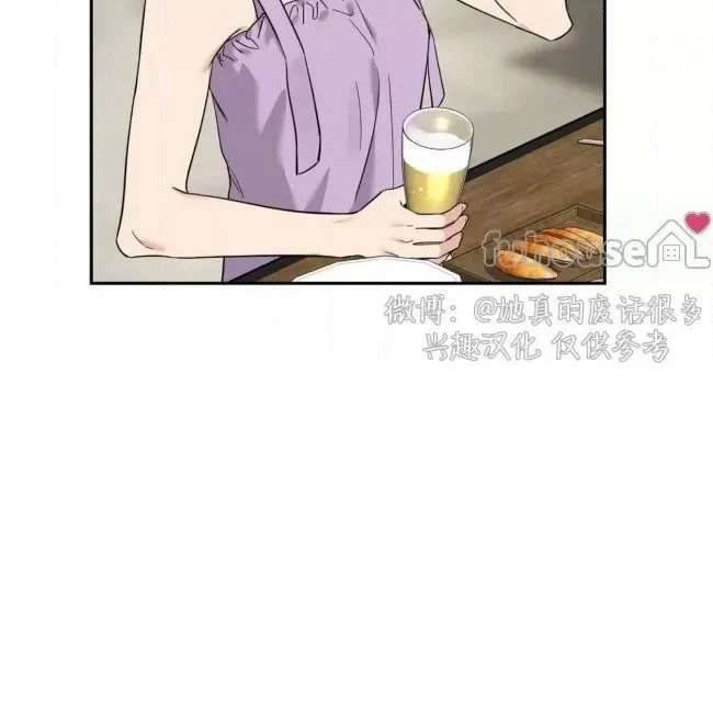 外传1